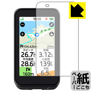 �y�[�p�[���C�N�ی�t�B���� iGPSPORT BiNavi Air ���{�� ���А�������