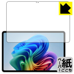 �y�[�p�[���C�N�ی�t�B���� ALLDOCUBE iWork GT Ultra ���{�� ���А�������