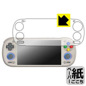 �y�[�p�[���C�N�ی�t�B���� RETROID pocket 6 �y D-Pad Top���f�� �z ���{�� ���А�������