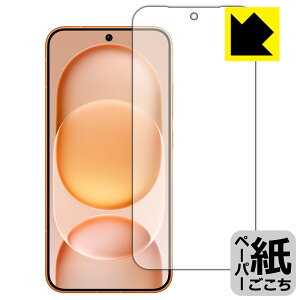 �y�[�p�[���C�N�ی�t�B���� Honor Magic8 Pro Air �y �w��F�ؑΉ� �z ���{�� ���А�������