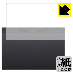 �y�[�p�[���C�N�ی�t�B���� Wacom Intuos Pro large (PTK870K0C) ���{�� ���А�������