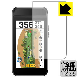 �y�[�p�[���C�N�ی�t�B���� GARMIN Approach G82 ���{�� ���А�������