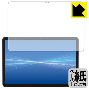 �y�[�p�[���C�N�ی�t�B���� dtab d-51F ���{�� ���А�������