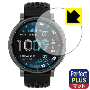 Perfect Shield Plus�y ���˒ጸ �z�ی�t�B���� Amazfit Active Max ���{�� ���А�������