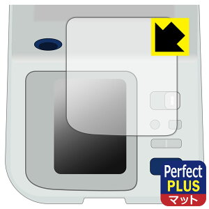 Perfect Shield Plus�y ���˒ጸ �z�ی�t�B���� �I������ ��r�������v HEM-7313 �p ���{�� ���А�������