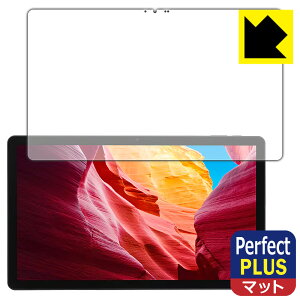 Perfect Shield Plus�y ���˒ጸ �z�ی�t�B���� LUCA Tablet 14�C���` TM14D1M76-V1B ���{�� ���А�������