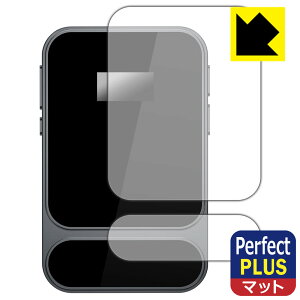 Perfect Shield Plus�y ���˒ጸ �z�ی�t�B���� KHADAS Tea Pro ���{�� ���А�������