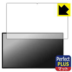 Perfect Shield Plus�y ���˒ጸ �z�ی�t�B���� KTC MegPad A25Q5 ���{�� ���А�������