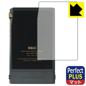 Perfect Shield Plus�y ���˒ጸ �z�ی�t�B���� Cayin N6iii (�w�ʗp) ���{�� ���А�������