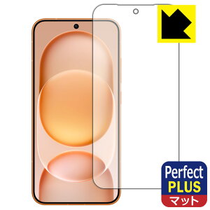 Perfect Shield Plus�y ���˒ጸ �z�ی�t�B���� Honor Magic8 Pro Air �y �w��F�ؑΉ� �z ���{�� ���А�������