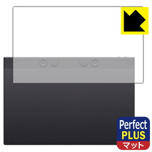 Perfect Shield Plus�y ���˒ጸ �z�ی�t�B���� Wacom Intuos Pro large (PTK870K0C) ���{�� ���А�������