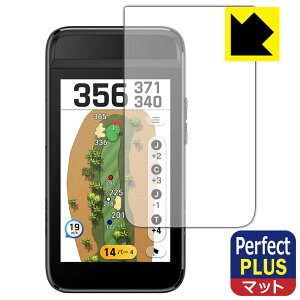 Perfect Shield Plus�y ���˒ጸ �z�ی�t�B���� GARMIN Approach G82 ���{�� ���А�������