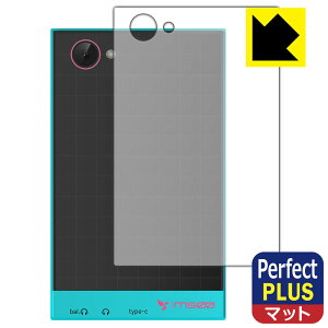 Perfect Shield Plus�y ���˒ጸ �z�ی�t�B���� HiBy M500 Hatsune Miku Edition (�w�ʗp) ���{�� ���А�������