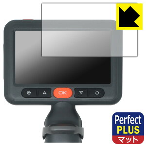 Perfect Shield Plus�y ���˒ጸ �z�ی�t�B���� DEPSTECH DS660 ���{�� ���А�������