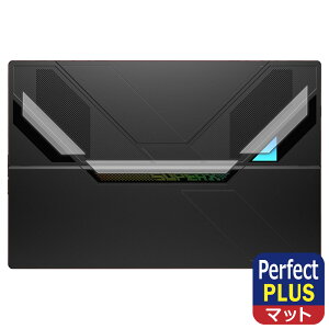Perfect Shield Plus�y ���˒ጸ �z�ی�t�B���� One-Netbook ONEXPLAYER Super X (�w��RGB���C�g���p) ���{�� ���А�������