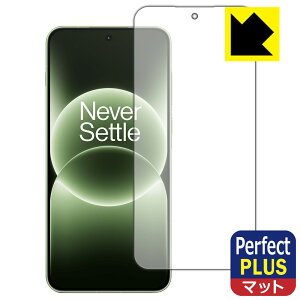 Perfect Shield Plus�y ���˒ጸ �z�ی�t�B���� OnePlus Ace 6T / OnePlus 15R �y �w��F�ؑΉ� �z ���{�� ���А�������
