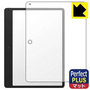Perfect Shield Plus�y ���˒ጸ �z�ی�t�B���� TCL Note A1 NXTPAPER (��ʗp) ���{�� ���А�������