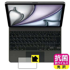 �R�� �R�E�C���X�y ���� �z�ی�t�B���� iPad Air (13�C���`)(M3)�p Magic Keyboard (�g���b�N�p�b�h�p) ���{�� ���А�������