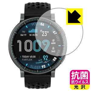 �R�� �R�E�C���X�y ���� �z�ی�t�B���� Amazfit Active Max ���{�� ���А�������