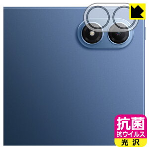 �R�� �R�E�C���X�y ���� �z�ی�t�B���� Xiaomi POCO Pad M1 (�J���������Y���p) ���{�� ���А�������