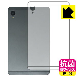 �R�� �R�E�C���X�y ���� �z�ی�t�B���� BekoQurd M8 (�w�ʗp) ���{�� ���А�������