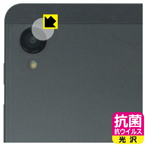 �R�� �R�E�C���X�y ���� �z�ی�t�B���� BekoQurd M8 (�J���������Y���p) ���{�� ���А�������