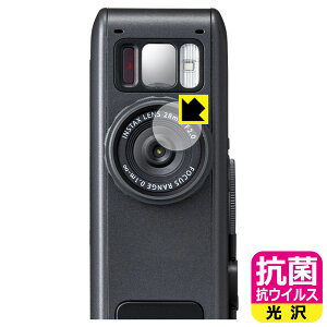 �R�� �R�E�C���X�y ���� �z�ی�t�B���� instax mini Evo Cinema (�J���������Y���p) ���{�� ���А�������