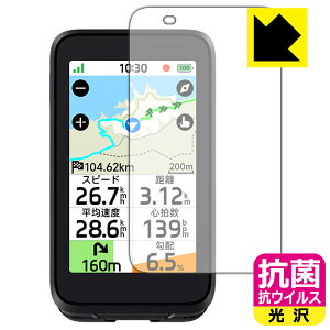 �R�� �R�E�C���X�y ���� �z�ی�t�B���� iGPSPORT BiNavi Air ���{�� ���А�������