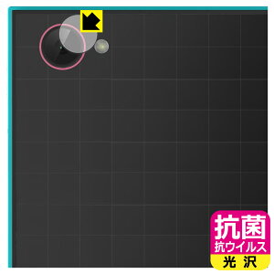 �R�� �R�E�C���X�y ���� �z�ی�t�B���� HiBy M500 Hatsune Miku Edition (�J���������Y���p) ���{�� ���А�������