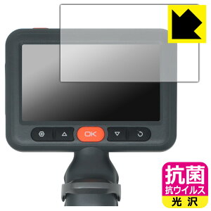 �R�� �R�E�C���X�y ���� �z�ی�t�B���� DEPSTECH DS660 ���{�� ���А�������