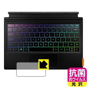 �R�� �R�E�C���X�y ���� �z�ی�t�B���� One-Netbook ONEXPLAYER Super X (�^�b�`�p�b�h�p) ���{�� ���А�������