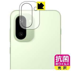 �R�� �R�E�C���X�y ���� �z�ی�t�B���� OnePlus Ace 6T / OnePlus 15R (�J���������Y���p) ���{�� ���А�������