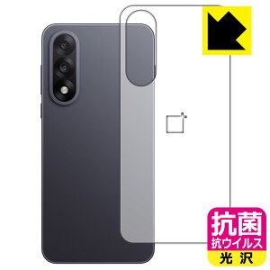 �R�� �R�E�C���X�y ���� �z�ی�t�B���� OnePlus Nord 5 (�w�ʗp) ���{�� ���А�������