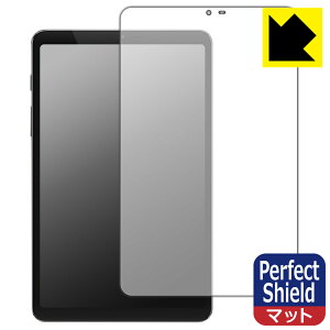 Perfect Shield�y ���˒ጸ �z�ی�t�B���� BekoQurd M8 (��ʗp) ���{�� ���А�������