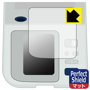 Perfect Shield�y ���˒ጸ �z�ی�t�B���� �I������ ��r�������v HEM-7313 �p ���{�� ���А�������