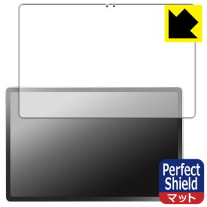 Perfect Shield�y ���˒ጸ �z�ی�t�B���� LAVIE Tab T12N T1275/LAS (12.1�^���C�h�E2026�N�t���f��) ��ʗp ���{�� ���А�������