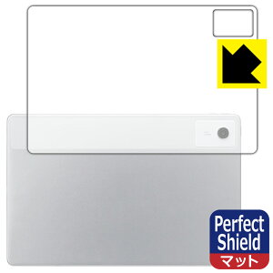 Perfect Shield�y ���˒ጸ �z�ی�t�B���� LAVIE Tab T12N T1275/LAS (12.1�^���C�h�E2026�N�t���f��) �w�ʗp ���{�� ���А�������