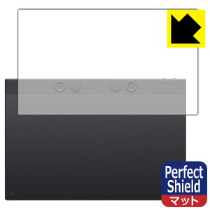 Perfect Shield�y ���˒ጸ �z�ی�t�B���� Wacom Intuos Pro large (PTK870K0C) ���{�� ���А�������