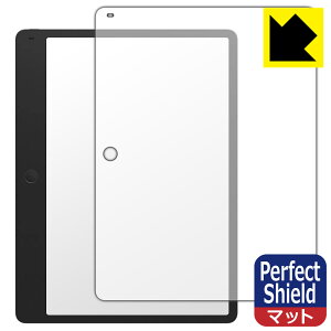Perfect Shield�y ���˒ጸ �z�ی�t�B���� TCL Note A1 NXTPAPER (��ʗp) ���{�� ���А�������
