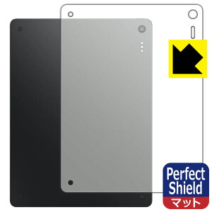 Perfect Shield�y ���˒ጸ �z�ی�t�B���� TCL Note A1 NXTPAPER (�w�ʗp) ���{�� ���А�������