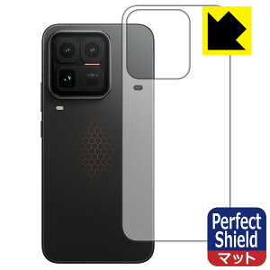Perfect Shield�y ���˒ጸ �z�ی�t�B���� vivo iQOO 15 Ultra (�w�ʗp) ���{�� ���А�������