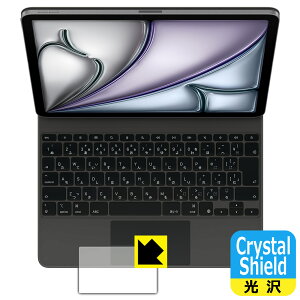 Crystal Shield�y ���� �z�ی�t�B���� iPad Air (13�C���`)(M3)�p Magic Keyboard (�g���b�N�p�b�h�p) ���{�� ���А�������