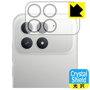 Crystal Shield�y ���� �z�ی�t�B���� Xiaomi POCO F8 Pro (�J���������Y���p) ���{�� ���А�������