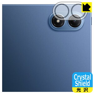Crystal Shield�y ���� �z�ی�t�B���� Xiaomi POCO Pad M1 (�J���������Y���p) ���{�� ���А�������