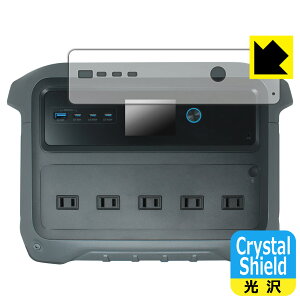 Crystal Shield�y ���� �z�ی�t�B���� Anker Solix C1000 Gen 2 Portable Power Station �p ���{�� ���А�������
