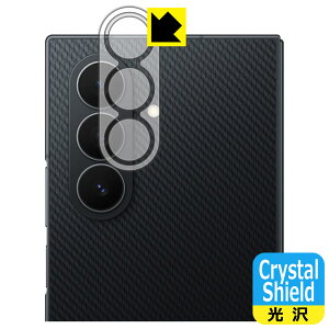 Crystal Shield�y ���� �z�ی�t�B���� Galaxy Z TriFold (�J���������Y���p) ���{�� ���А�������