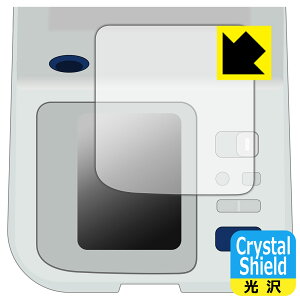 Crystal Shield�y ���� �z�ی�t�B���� �I������ ��r�������v HEM-7313 �p ���{�� ���А�������