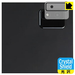Crystal Shield�y ���� �z�ی�t�B���� LUCA Tablet 14�C���` TM14D1M76-V1B (�J���������Y���p) ���{�� ���А�������