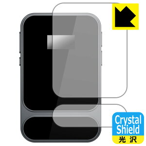 Crystal Shield�y ���� �z�ی�t�B���� KHADAS Tea Pro ���{�� ���А�������