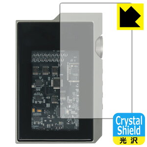 Crystal Shield�y ���� �z�ی�t�B���� MUSE HiFi M6 Double (�\�ʗp) ���{�� ���А�������